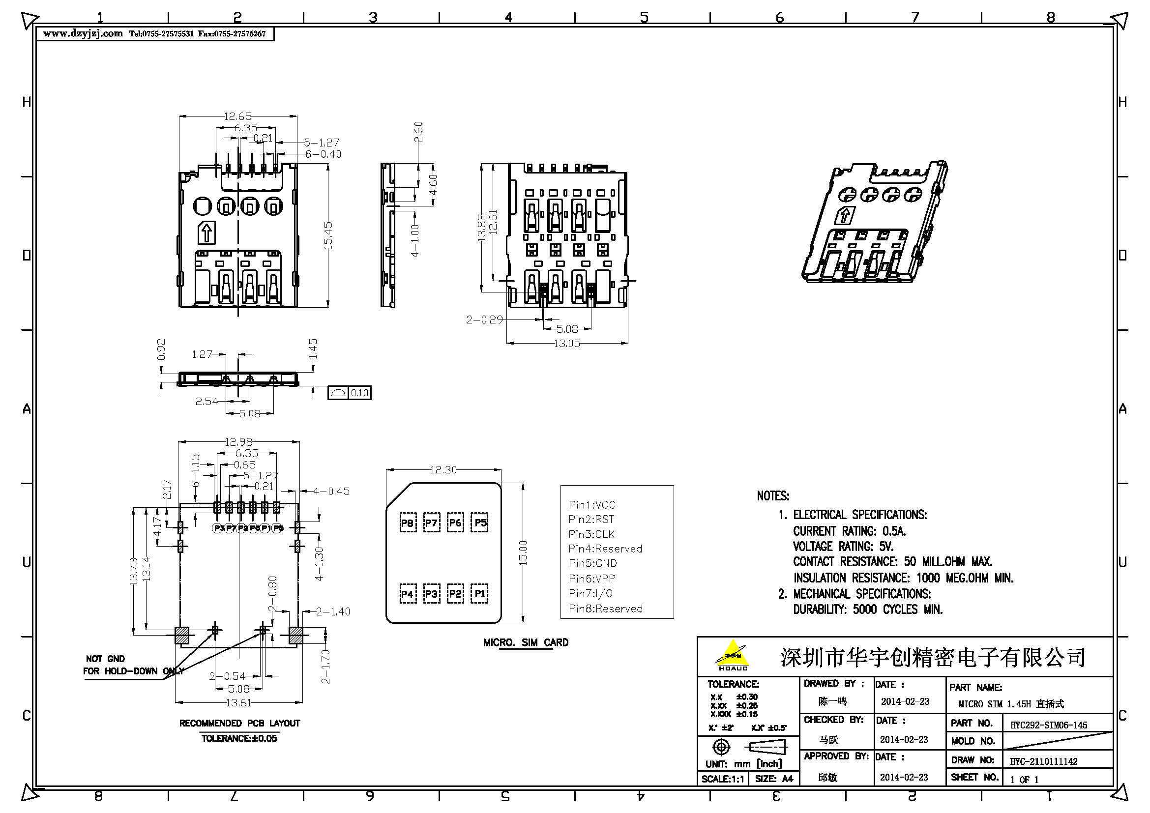 MICRO SIM 卡座 1.45H 直插式产品图_页面_1.jpg