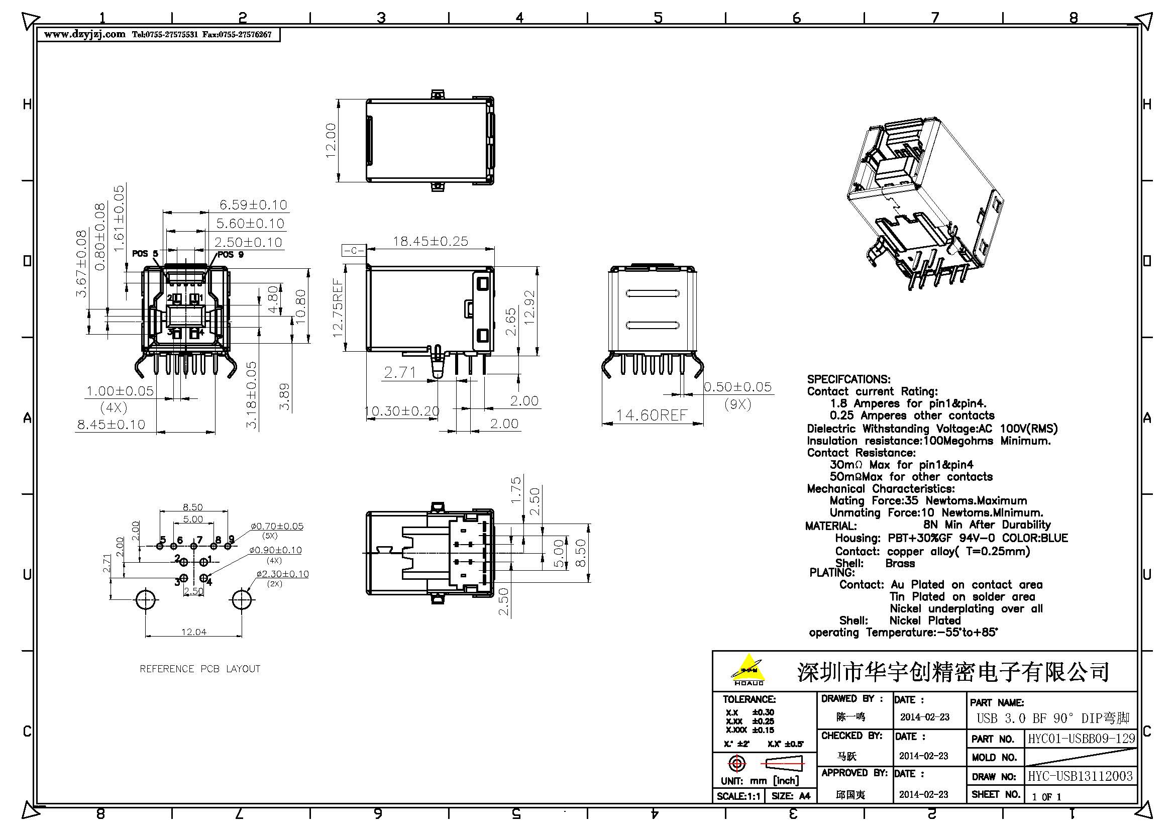 USB 3.0 BF 90°弯脚插件产品图.jpg