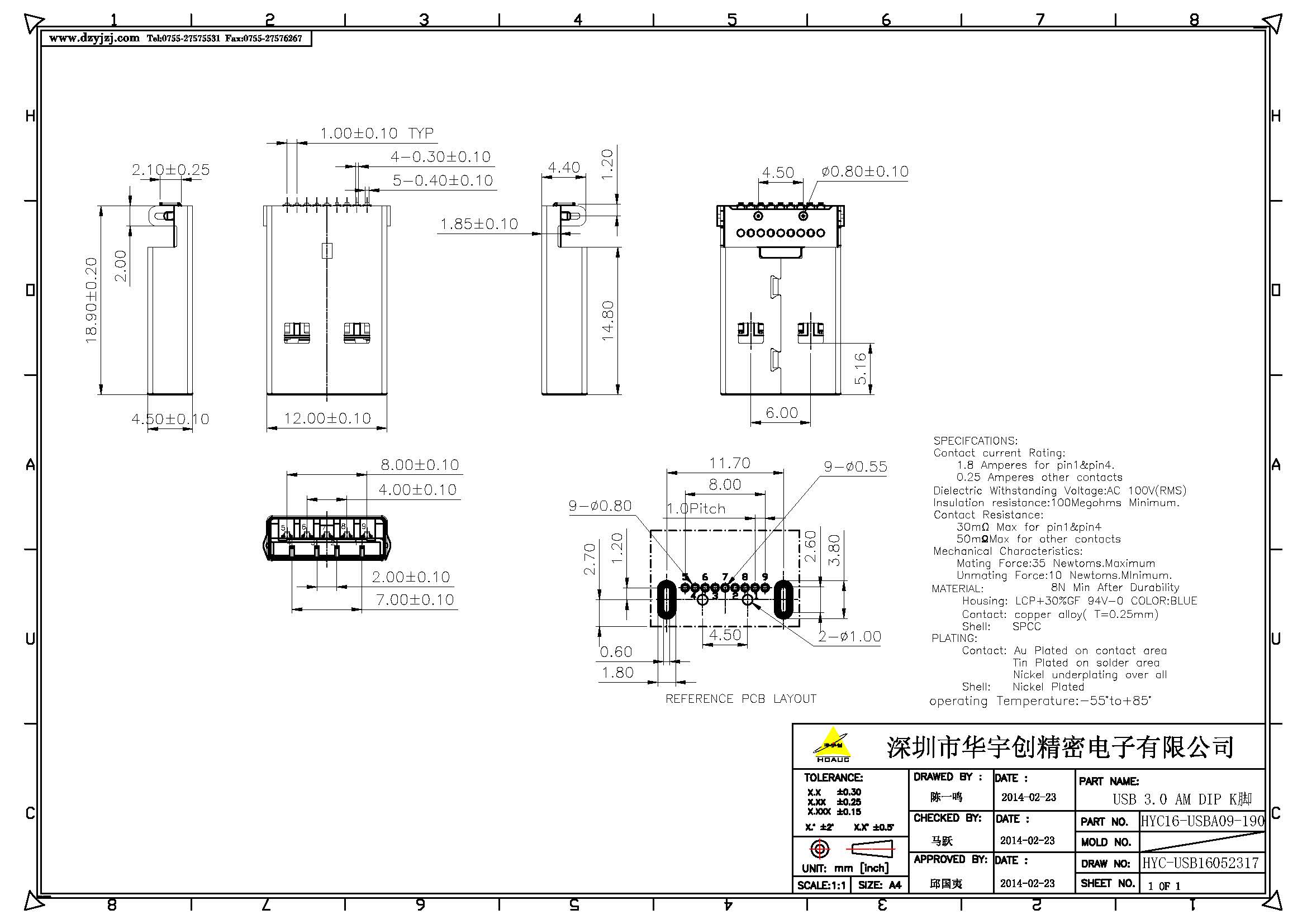 USB 3.0 AM DIP K脚（L=1.9）产品图.jpg