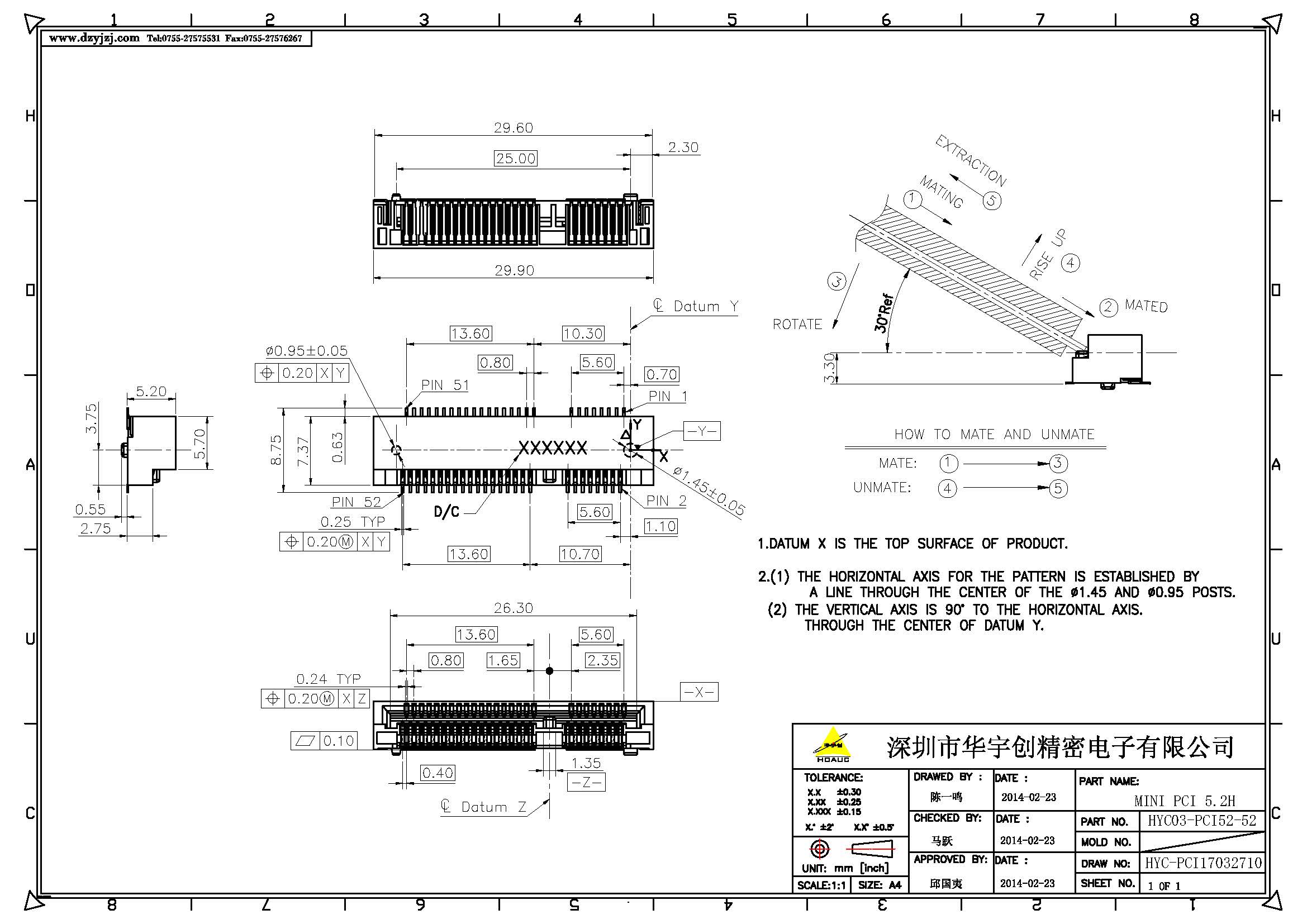 MINI PCI 5.2H产品图_页面_1.jpg