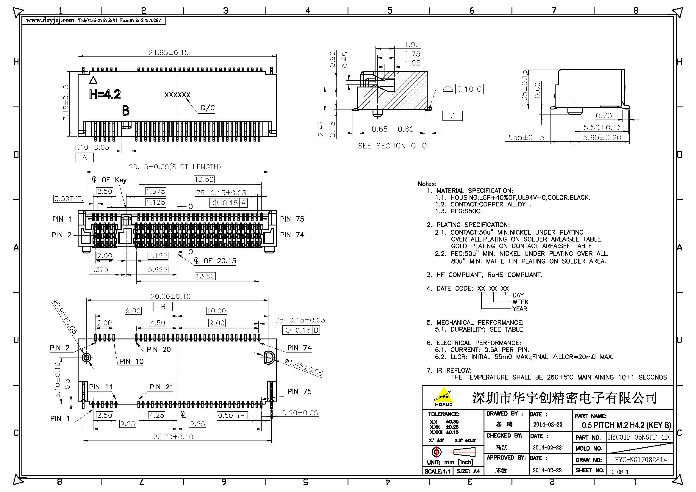 NGFF M.2 BKEY 4.2H  0.5PH产品图_页面_1.jpg