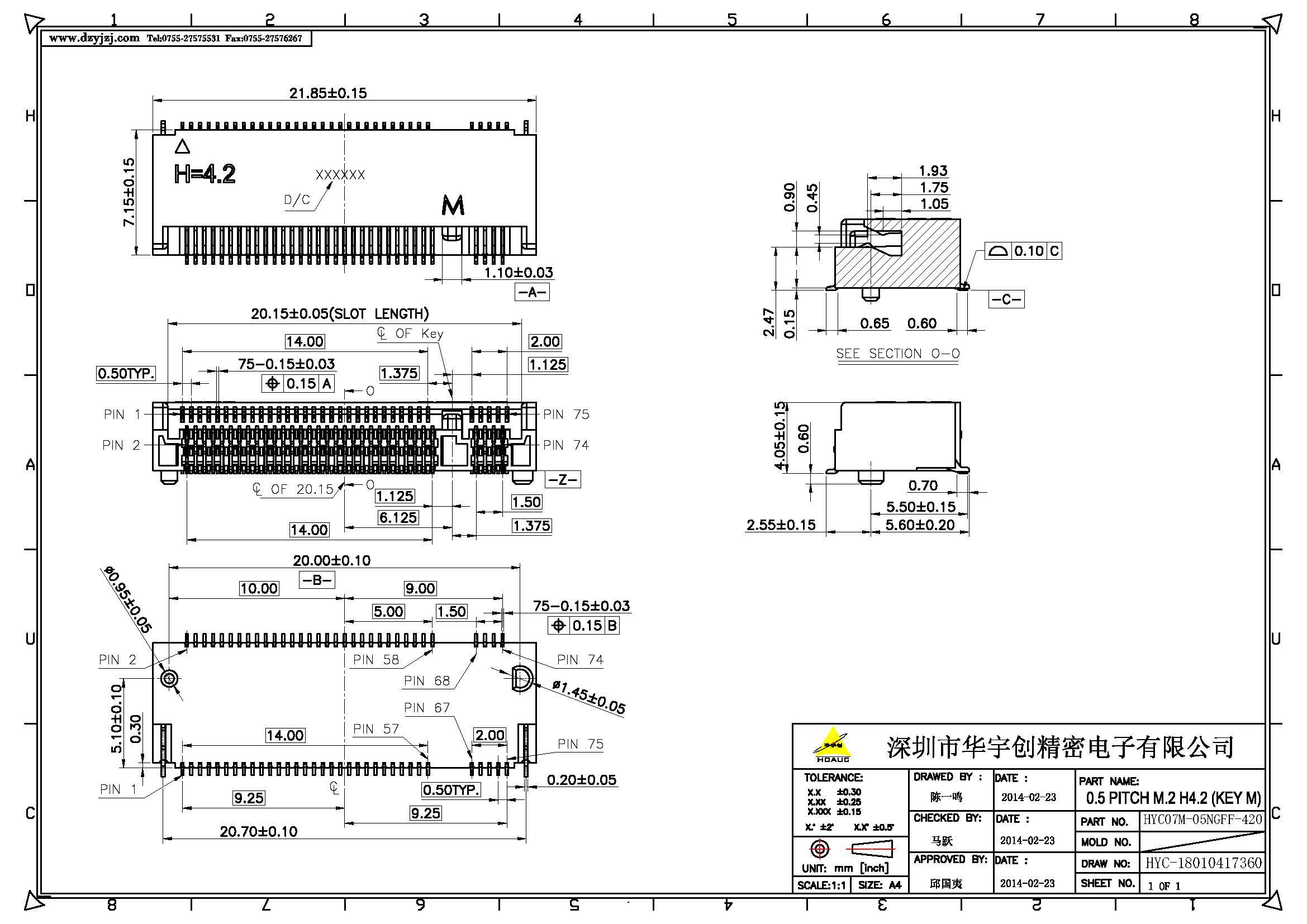 NGFF M.2 M KEY 4.2H  0.5PH产品图_页面_1.jpg