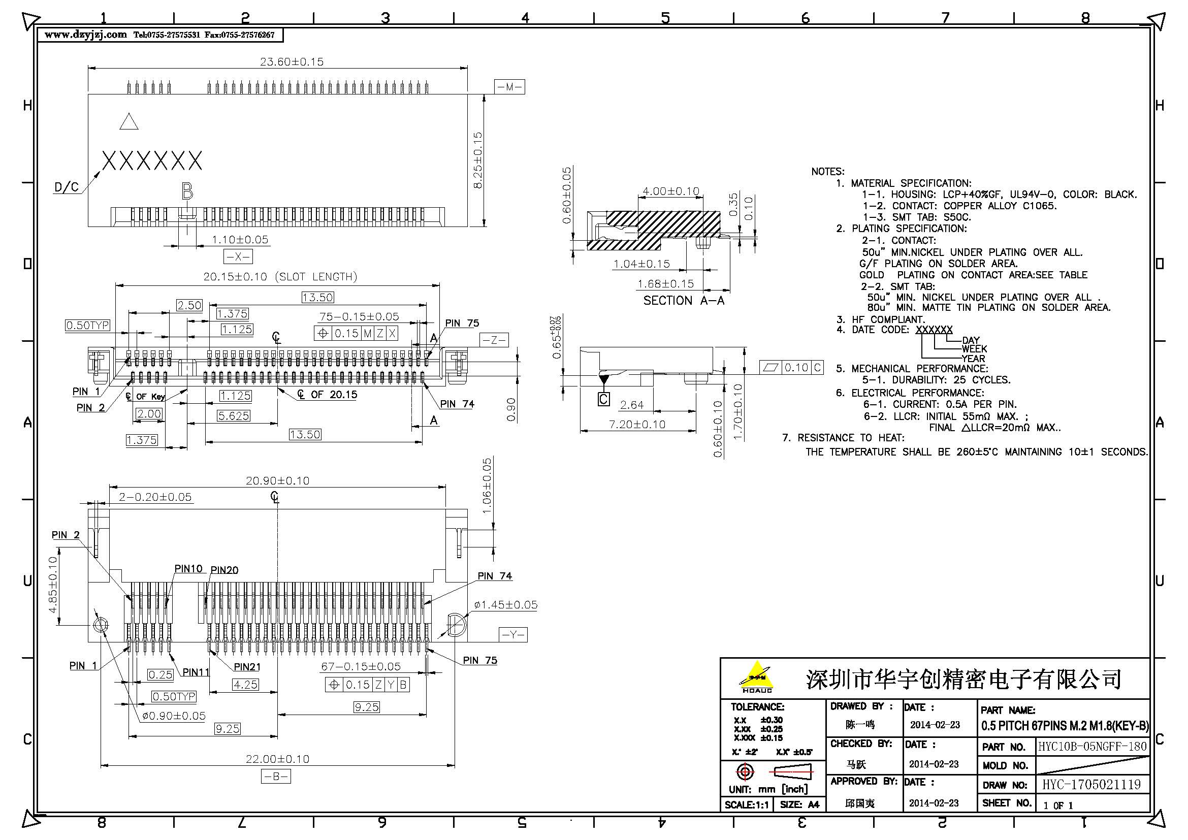 NGFF M.2 B KEY 1.8H  0.5PH产品图_页面_1.jpg