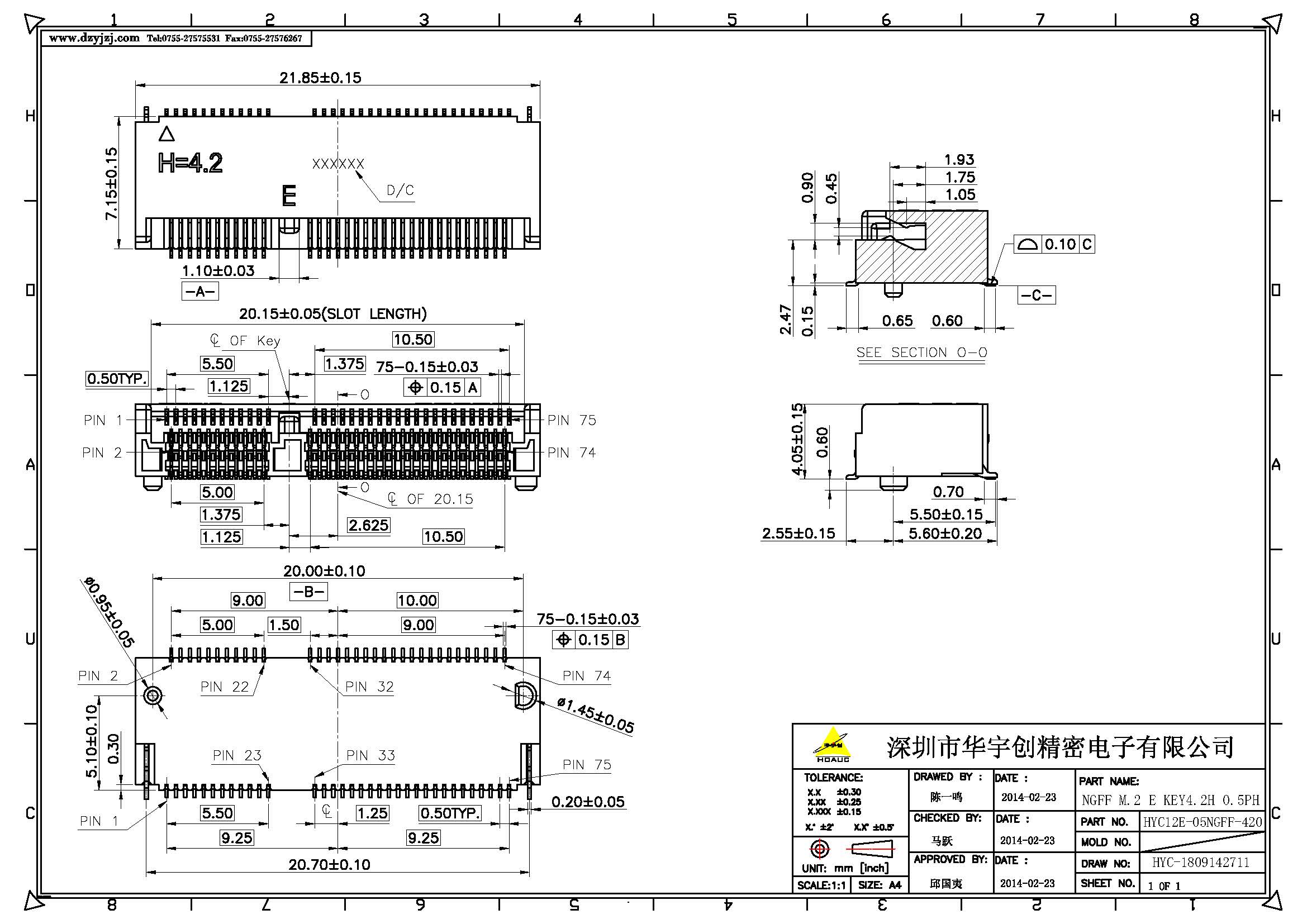 NGFF M.2 E KEY 4.2H  0.5PH产品图_页面_1.jpg