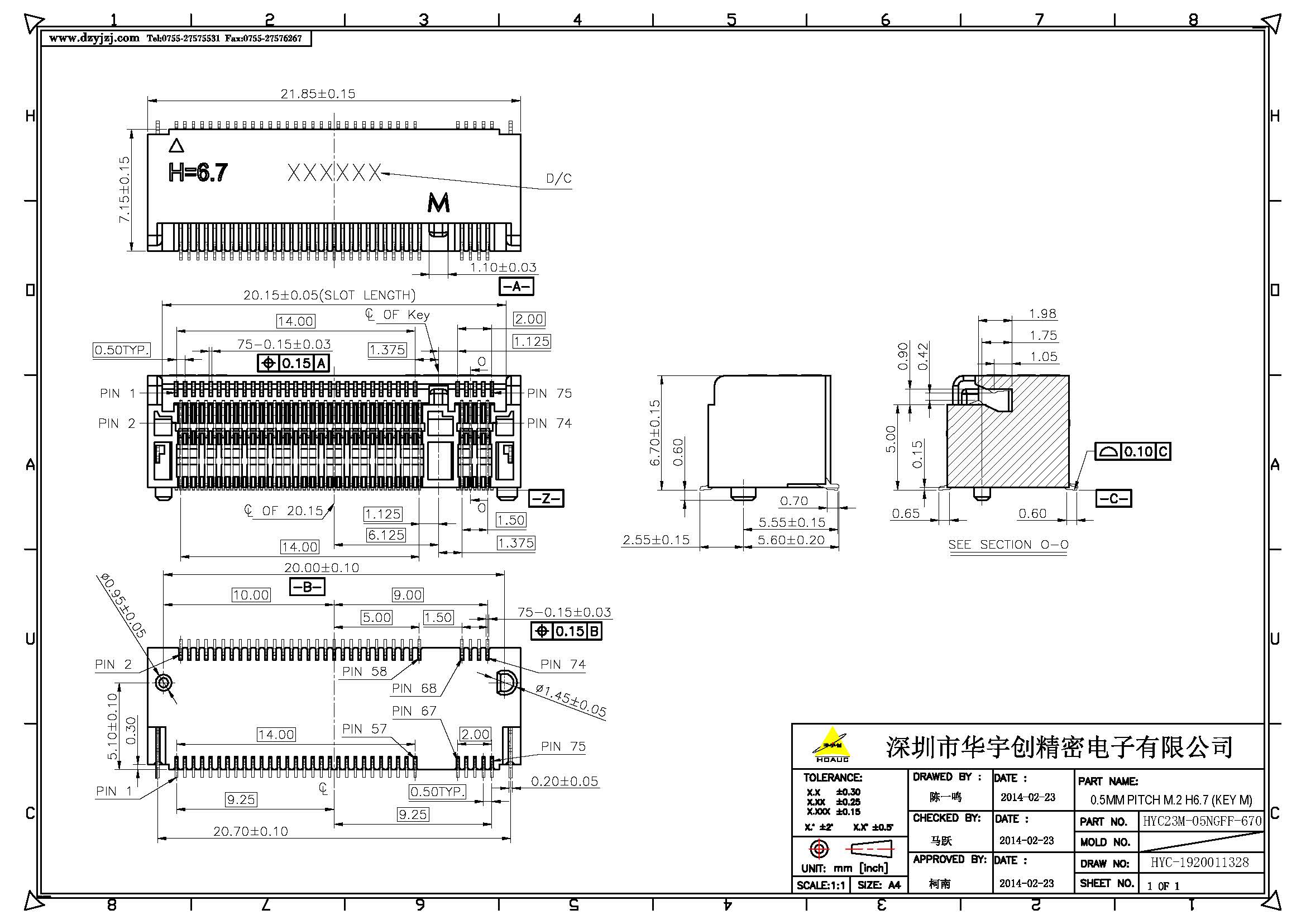 NGFF M.2 M KEY 6.7H  0.5PH产品图_页面_1.jpg