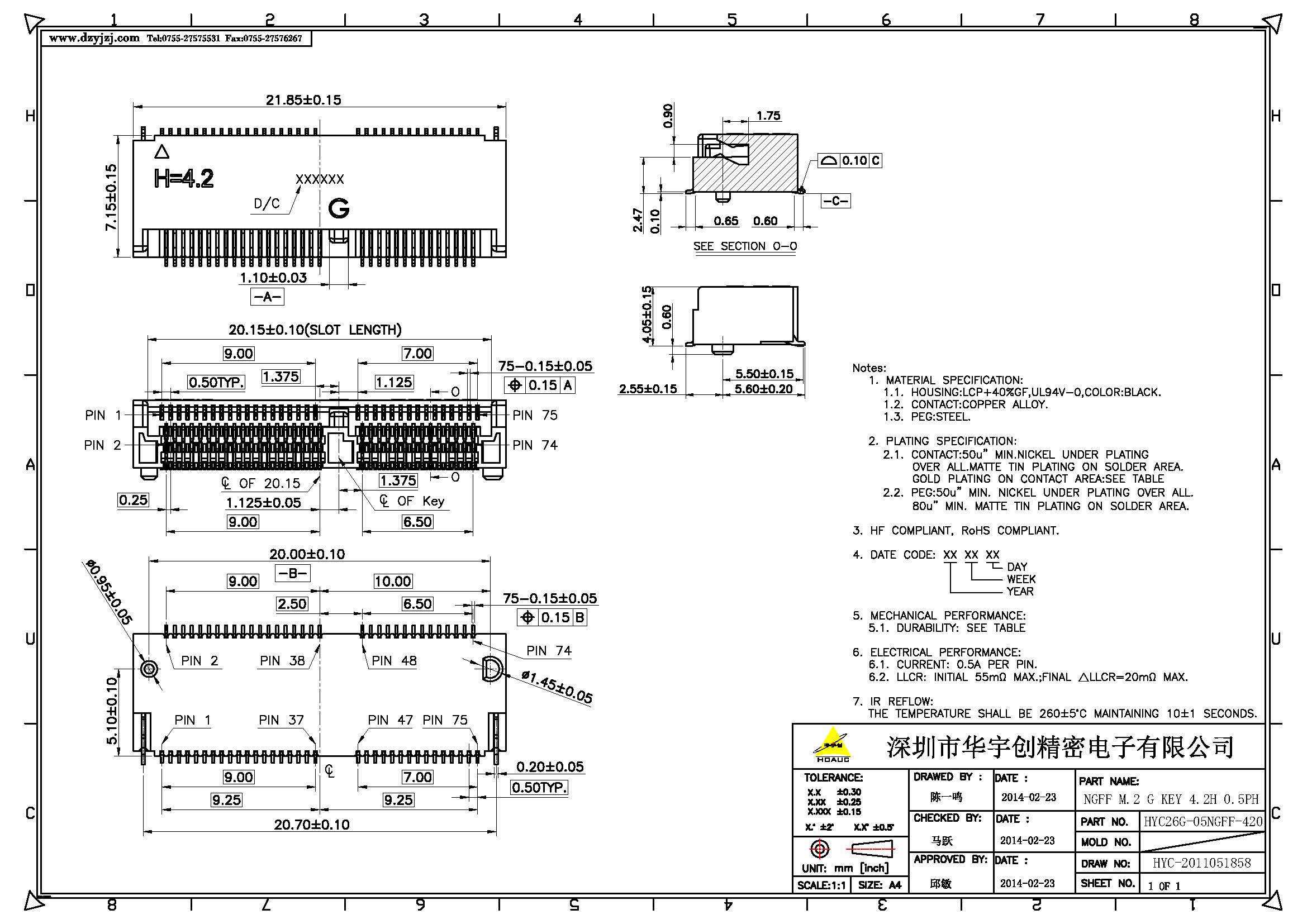 NGFF M.2 G KEY 4.2H  0.5PH产品图_页面_1.jpg