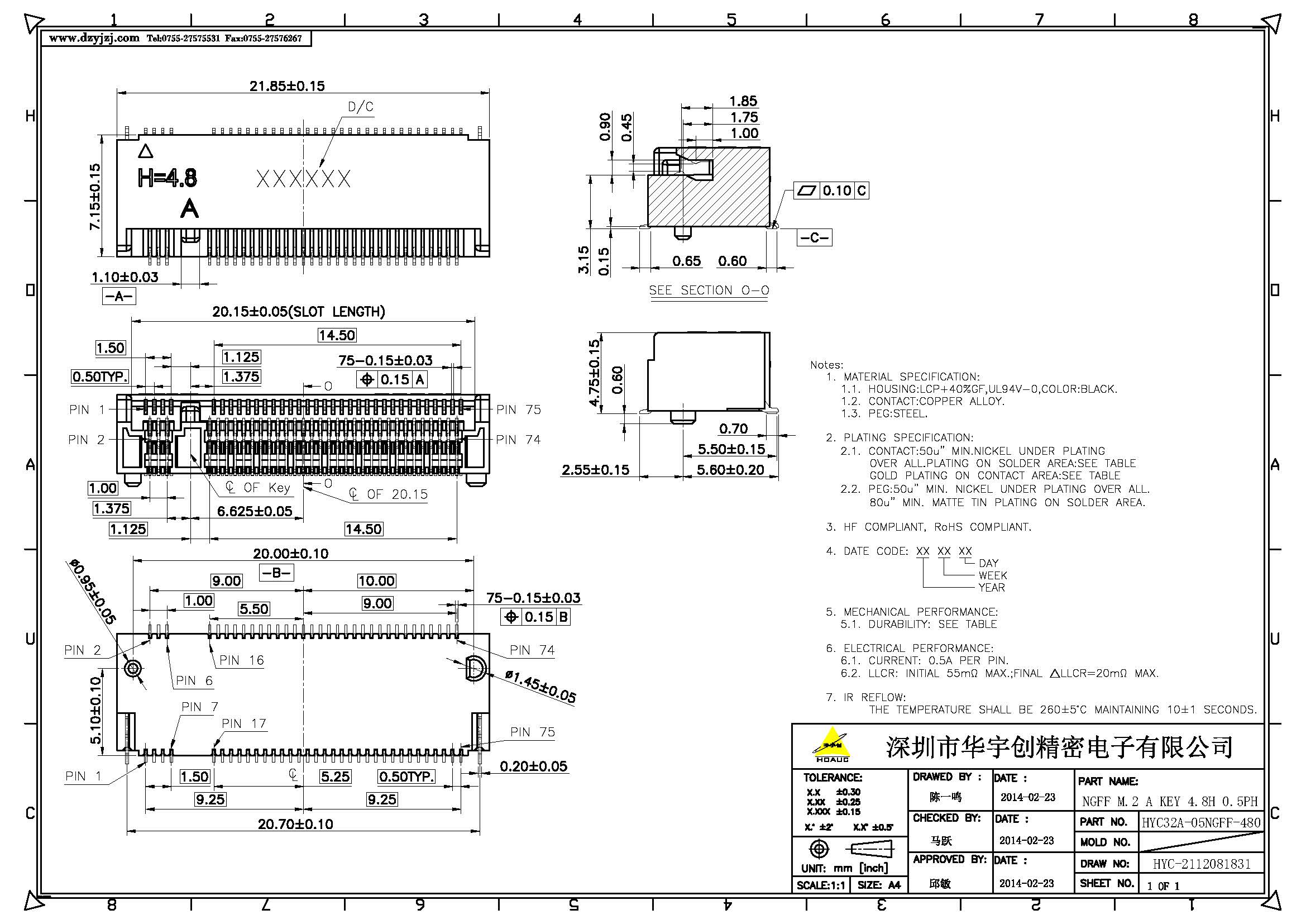 NGFF M.2 A KEY 4.8H  0.5PH产品图_页面_1.jpg